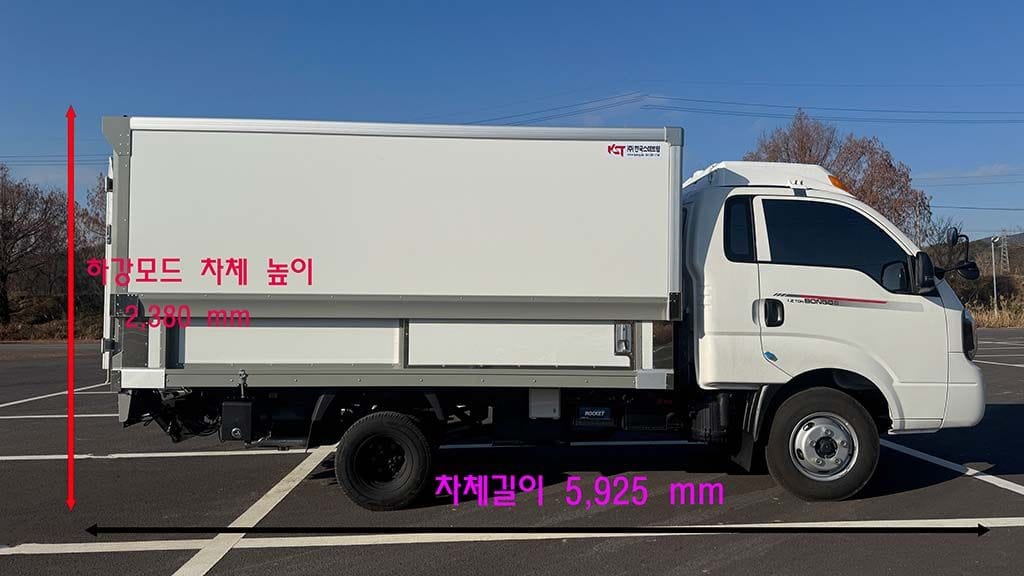 봉고 LPG 1.2톤 상승탑