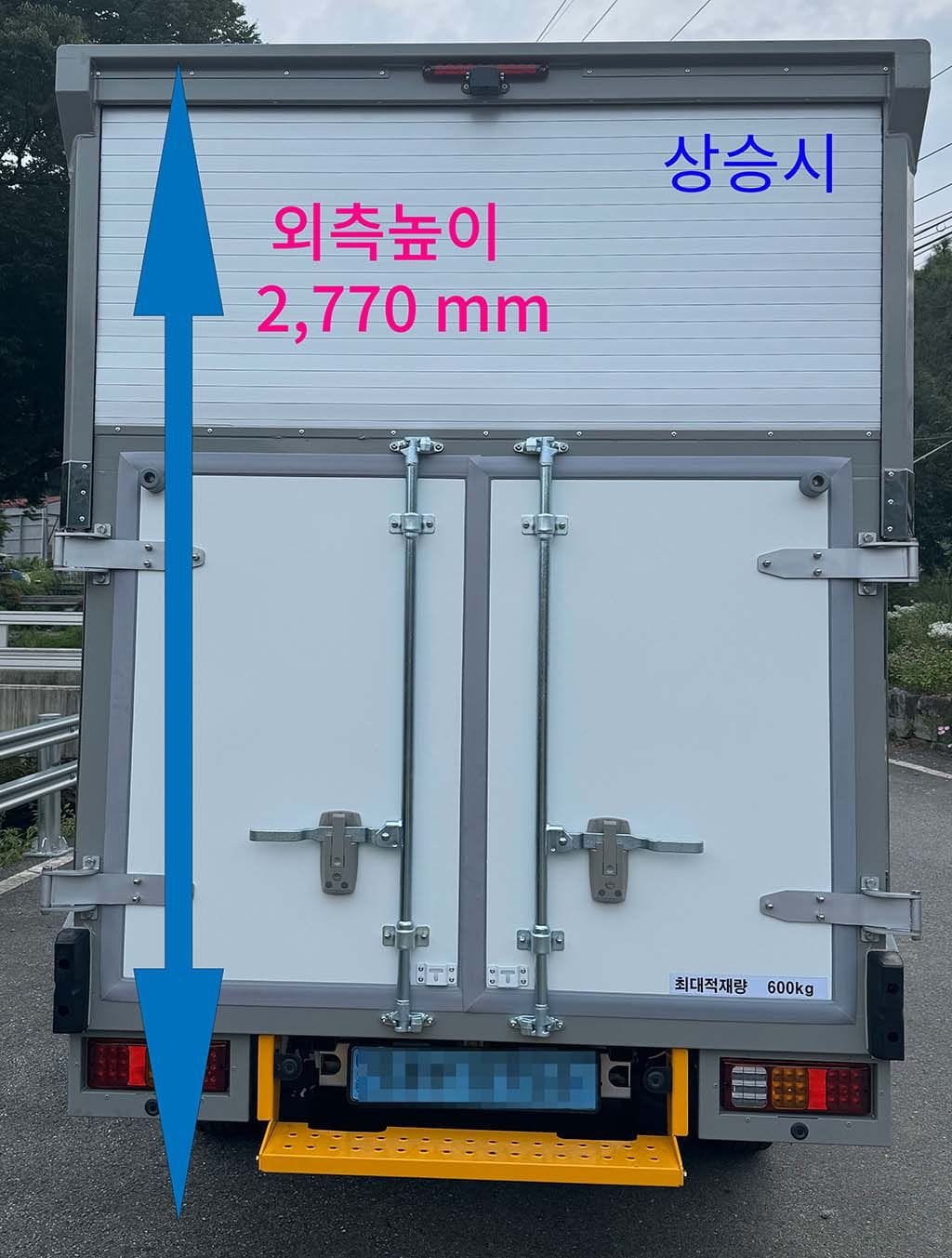 BYD T4K 전기 상승탑