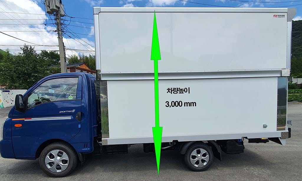 포터 디젤 일반캡 상승탑