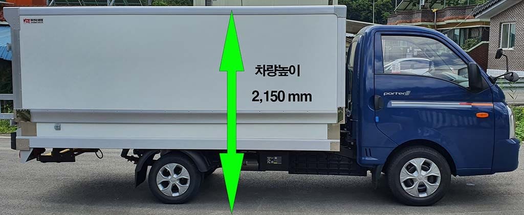 포터 디젤 일반캡 상승탑